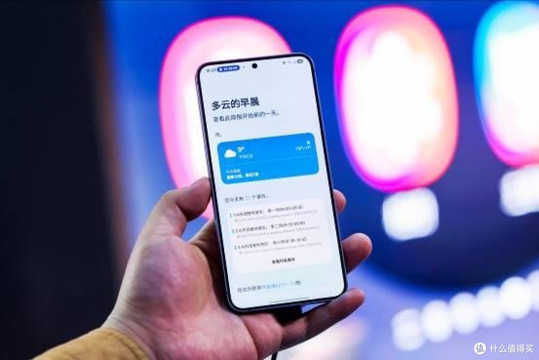 三星Galaxy S25系列中国发布会:金晨领衔AI天团,定义未来智能生态