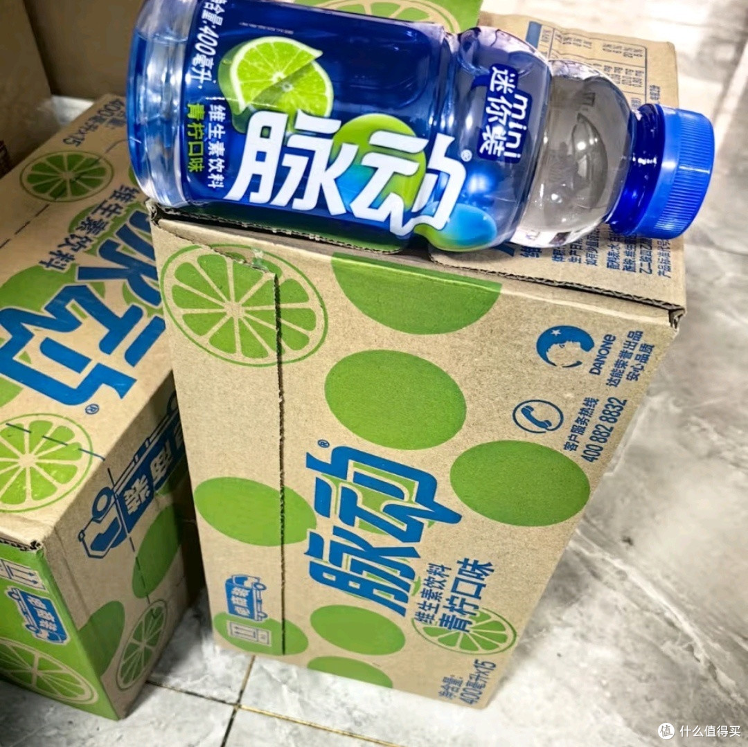 打工人必备!脉动青柠小瓶饮料:低糖维C,活力续航💪