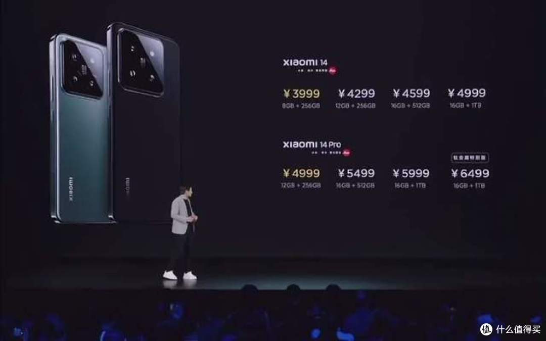 2025年了,大家纷纷对256G手机亮“红灯”
