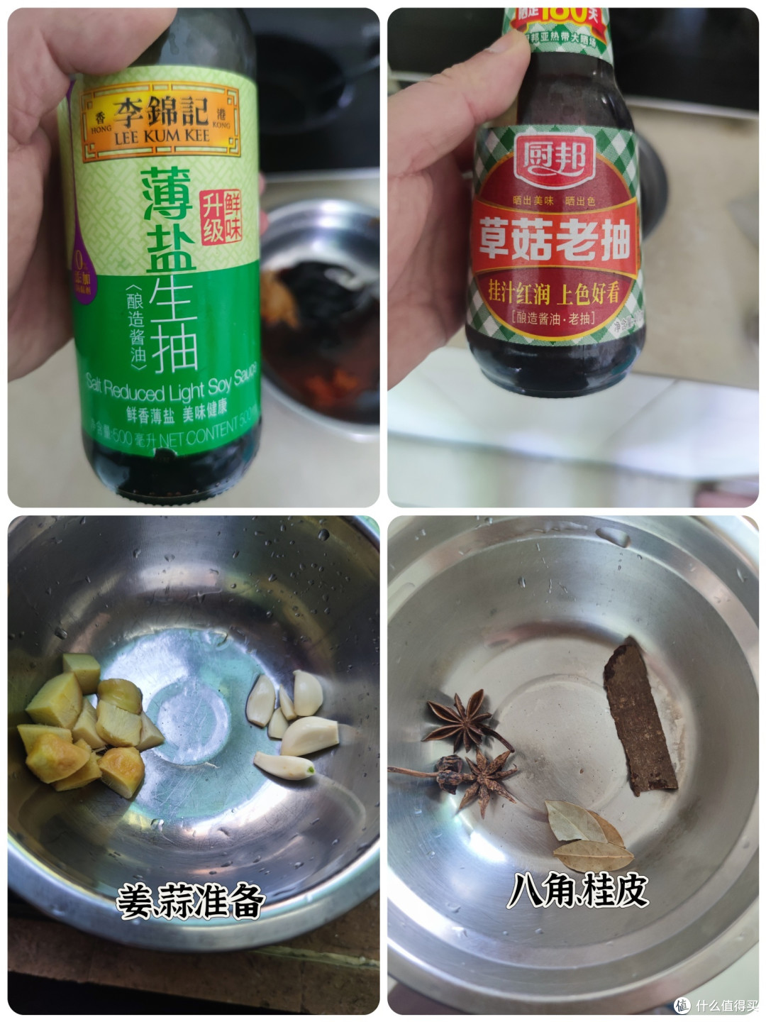 广式花生焖猪手,一味两种吃法,美味加倍!