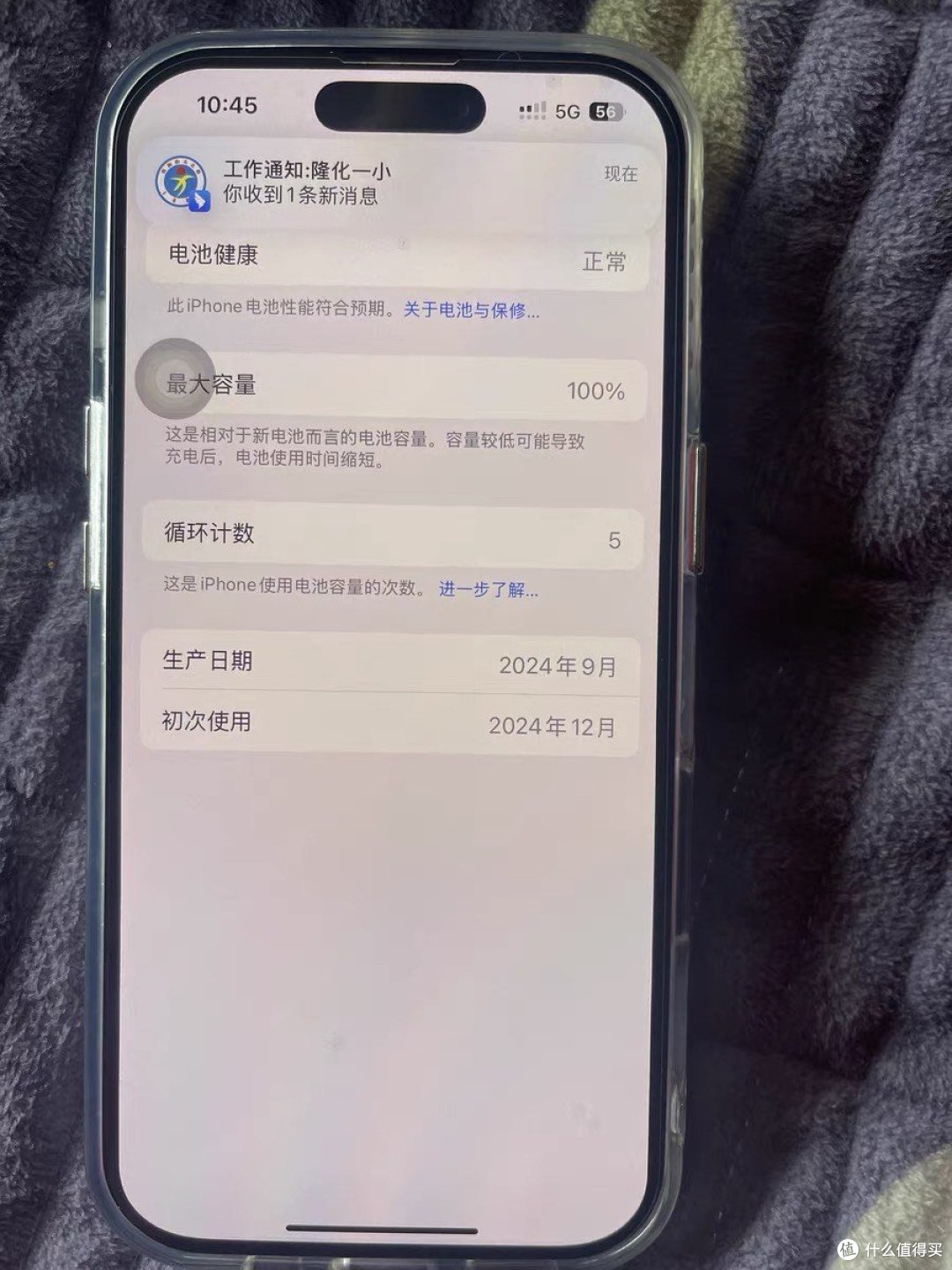 华强北不让卖卡贴机了!3800元抢购绝版16Pro卡贴机末班车实录!