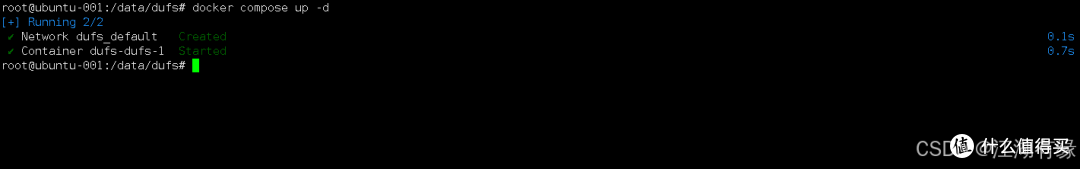 Docker新手必看:dufs文件服务器部署全攻略