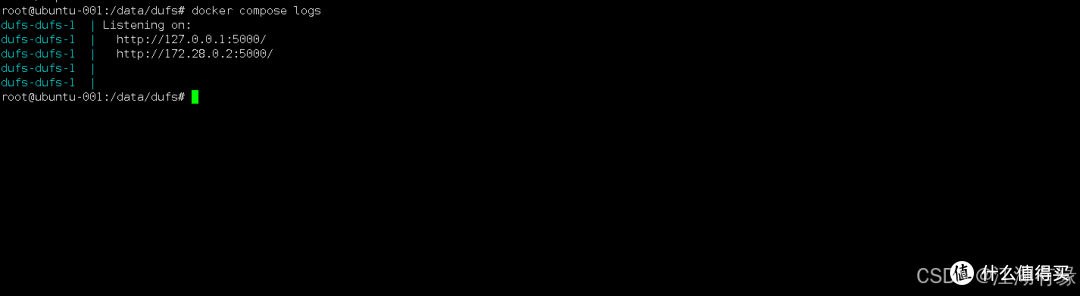 Docker新手必看:dufs文件服务器部署全攻略