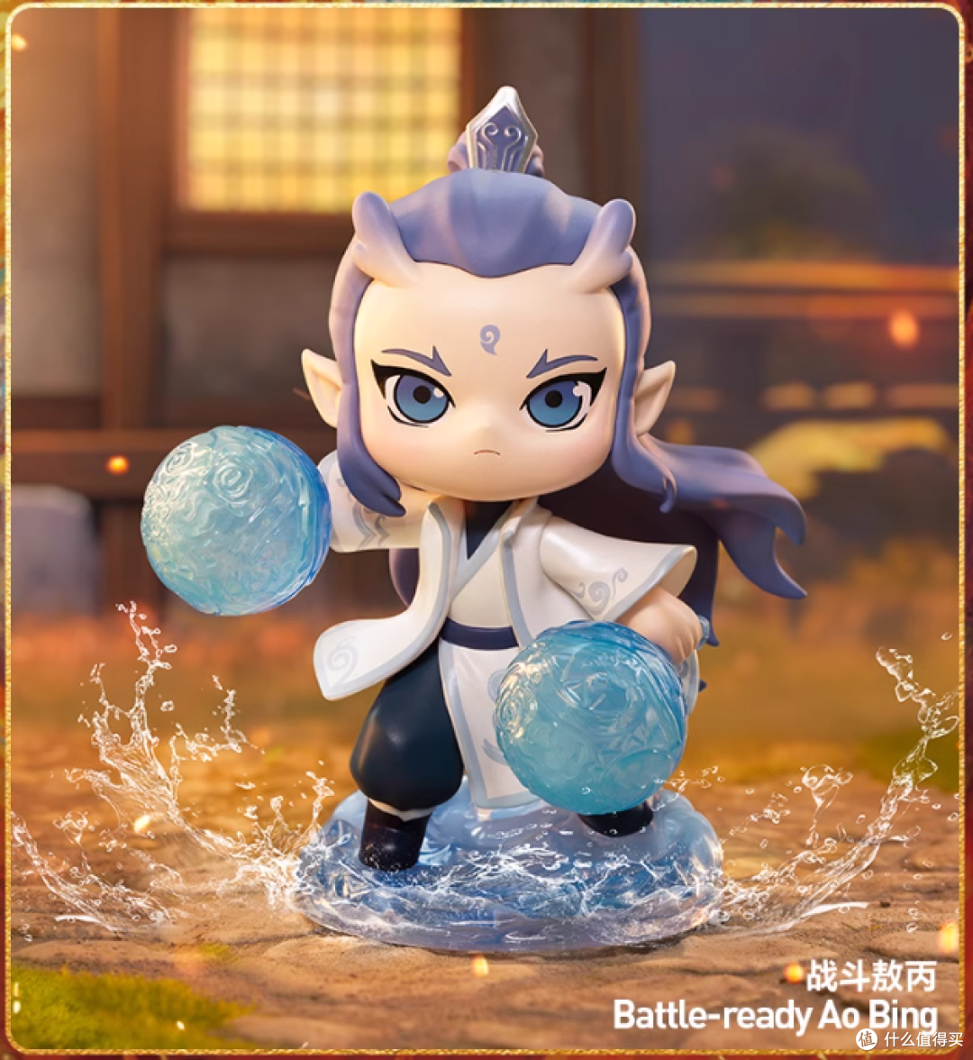 POPMART泡泡玛特《哪吒之魔童闹海》天生羁绊系列手办盲盒【报价价格