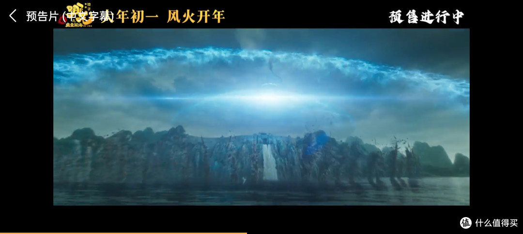 《哪吒二》:票房神话背后的多维剖析与中国动画电影新征程