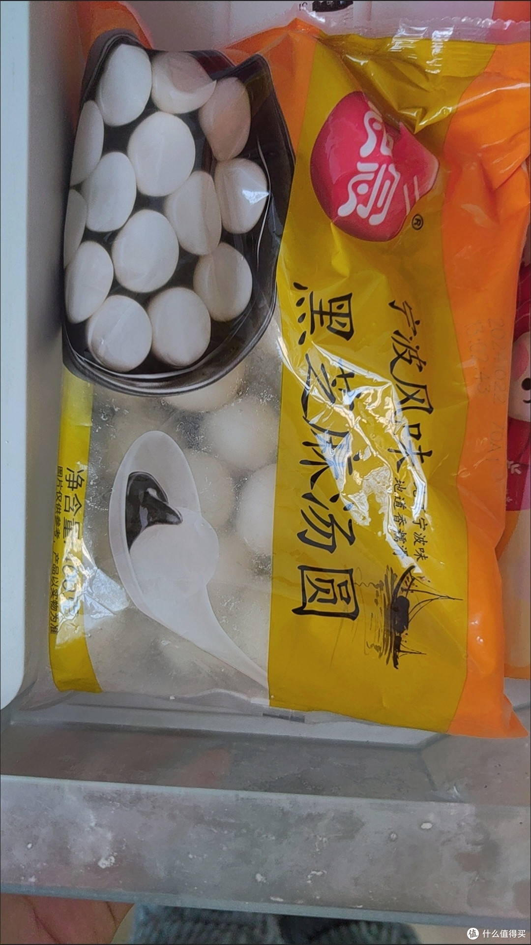 元宵节美味大赏,宁波风味黑芝麻汤圆