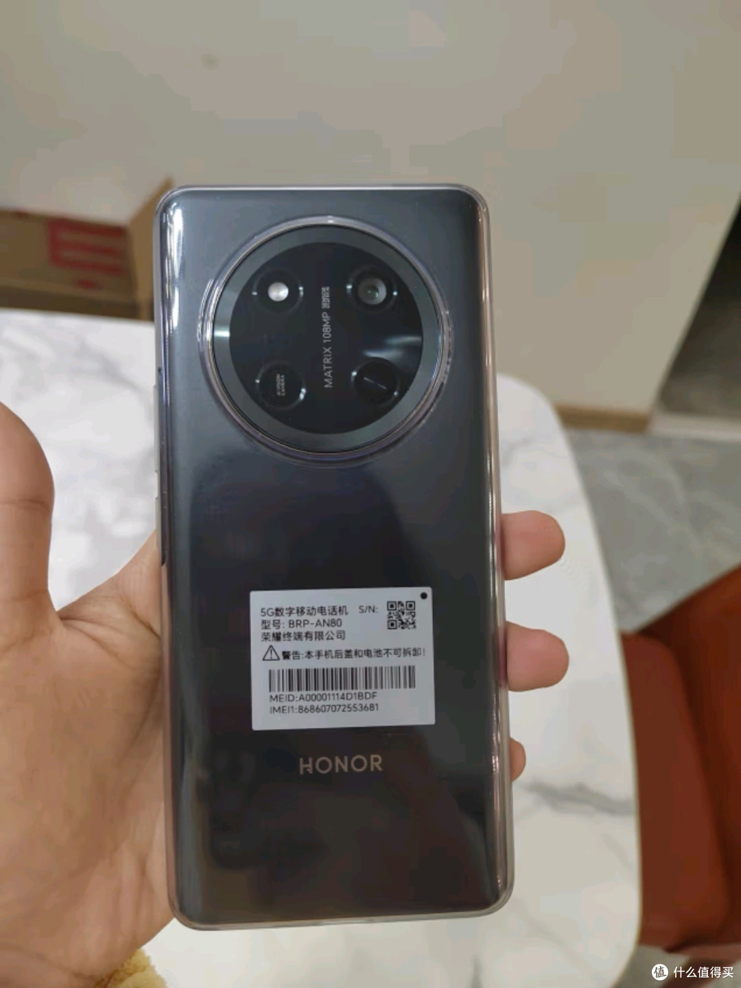 荣耀X60 Pro:科技新高度,十面抗摔的5G AI旗舰手机