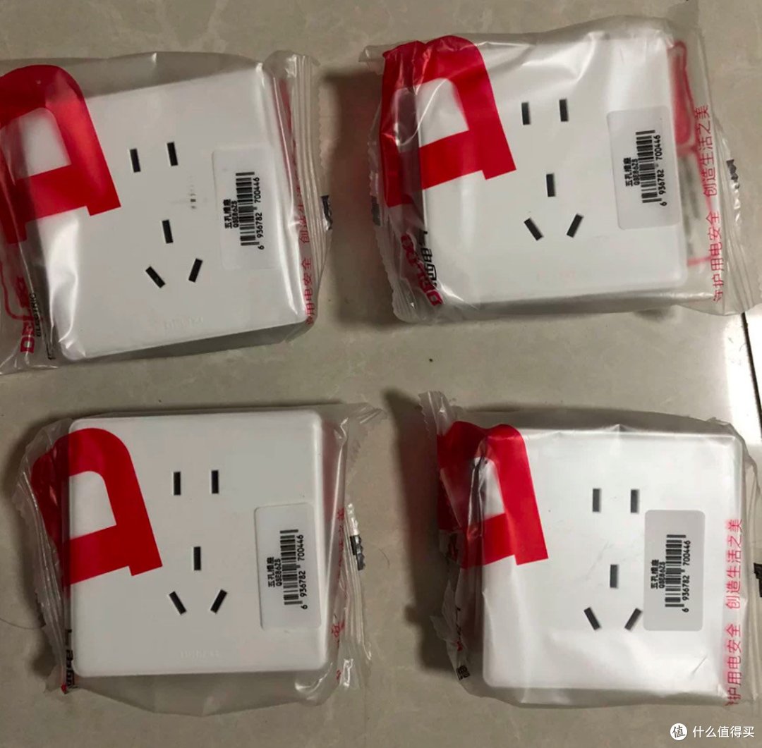 德力西插座:老百姓消费得起的安全与品质的守护者