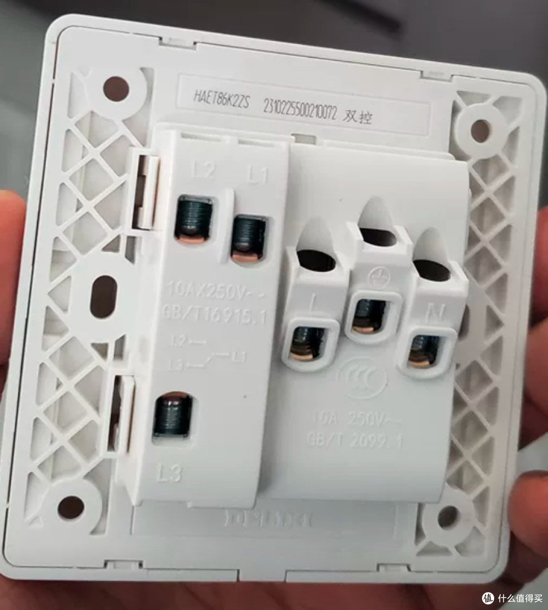 德力西插座:老百姓消费得起的安全与品质的守护者