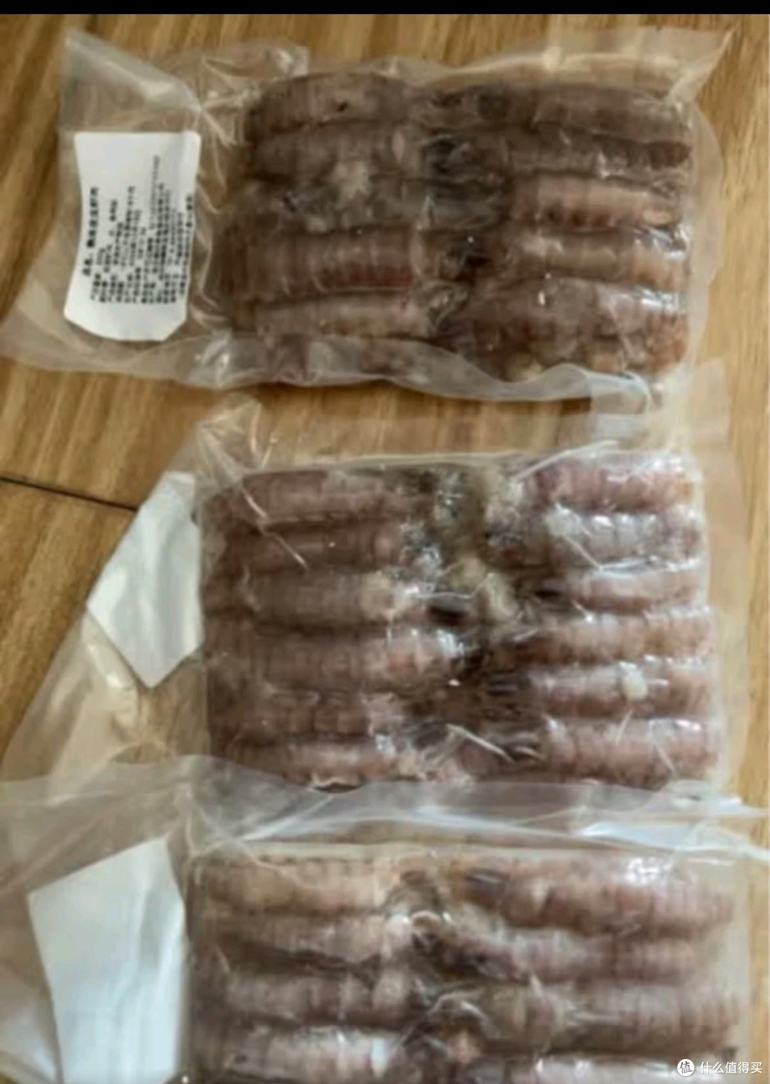 一虾一世界鲜活熟冻皮皮虾 新鲜虾爬子濑尿虾大号爬爬虾