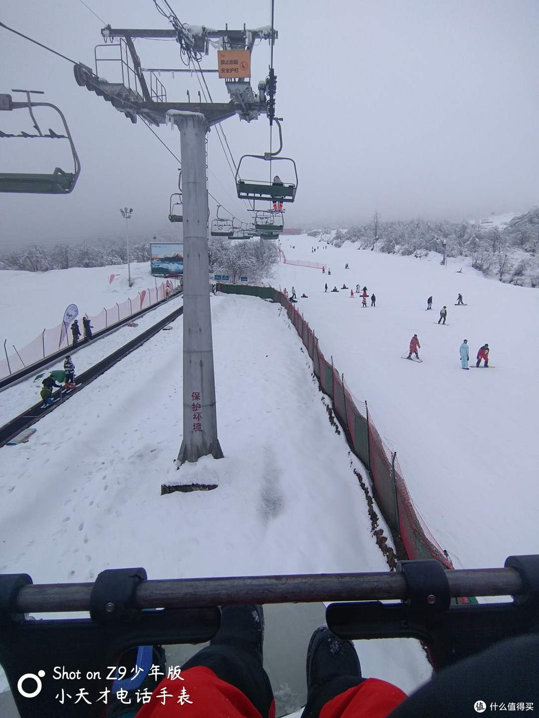 成都西岭雪山滑雪