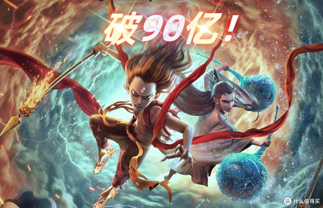新年新气象，家庭娱乐中心就该这样选！