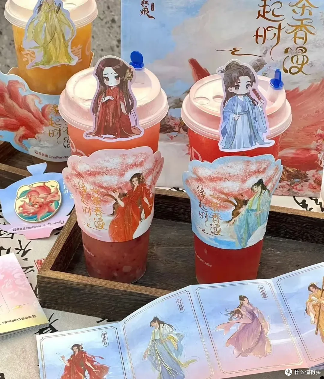 主业卖“谷”,副业卖奶茶!茶饮品牌成二次元的“快乐老家”了?