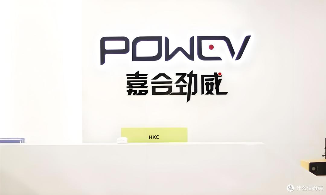 嘉合劲威发力 AI 内存赛道,mrdimm 内存研发引关注