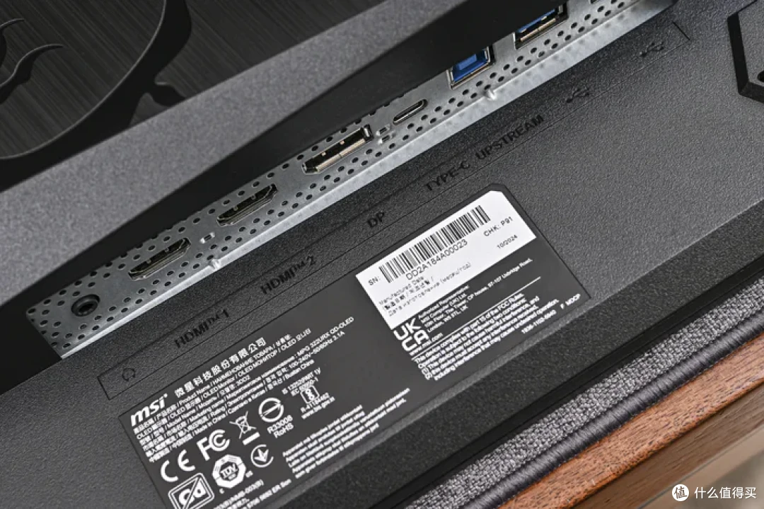 4K 240Hz DP2.1 高刷——微星 MPG 322URX QD-OLED 流光开箱简测