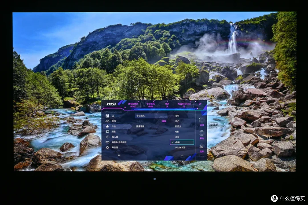 4K 240Hz DP2.1 高刷——微星 MPG 322URX QD-OLED 流光开箱简测