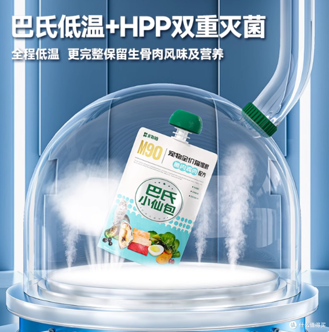 被问爆的主食猫湿粮,铲屎官必看!