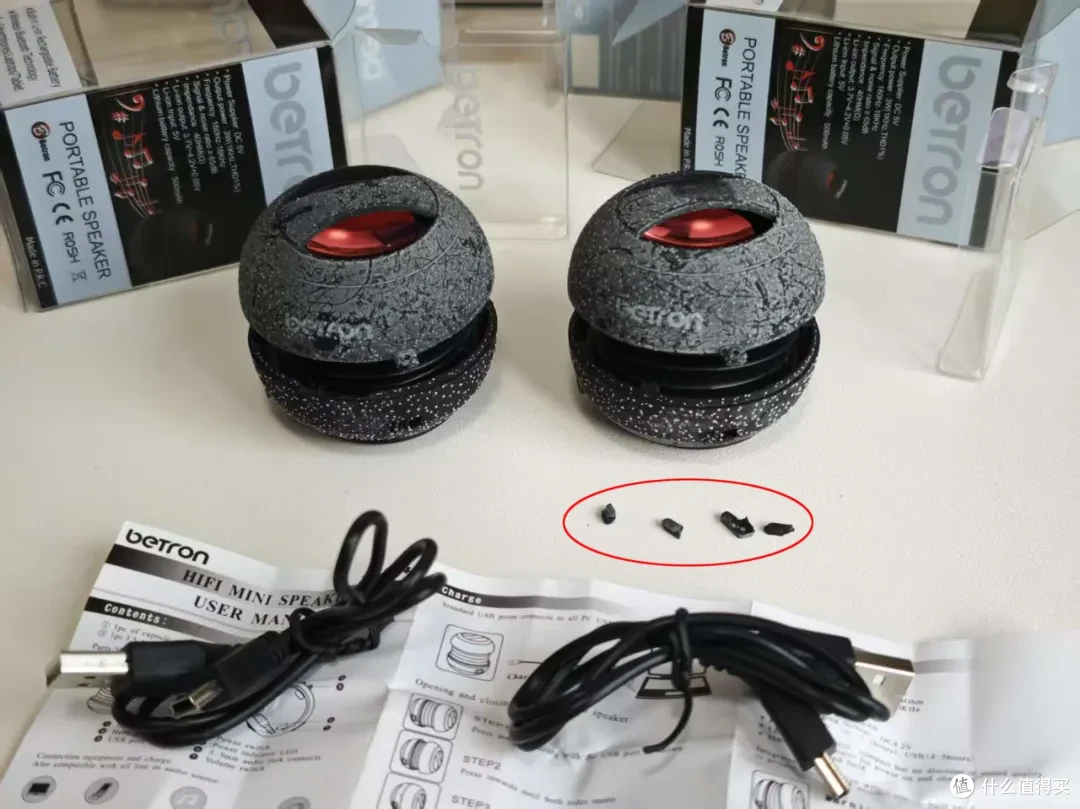 三个mini音箱11.8元包邮,音质大超预期,但亲肤材质是败笔