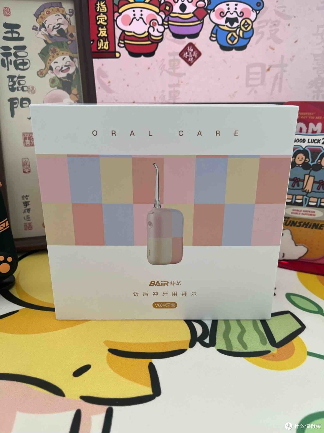 用冲牙器,你牙龈出血吗?拜耳小魔方冲牙器真实使用分享