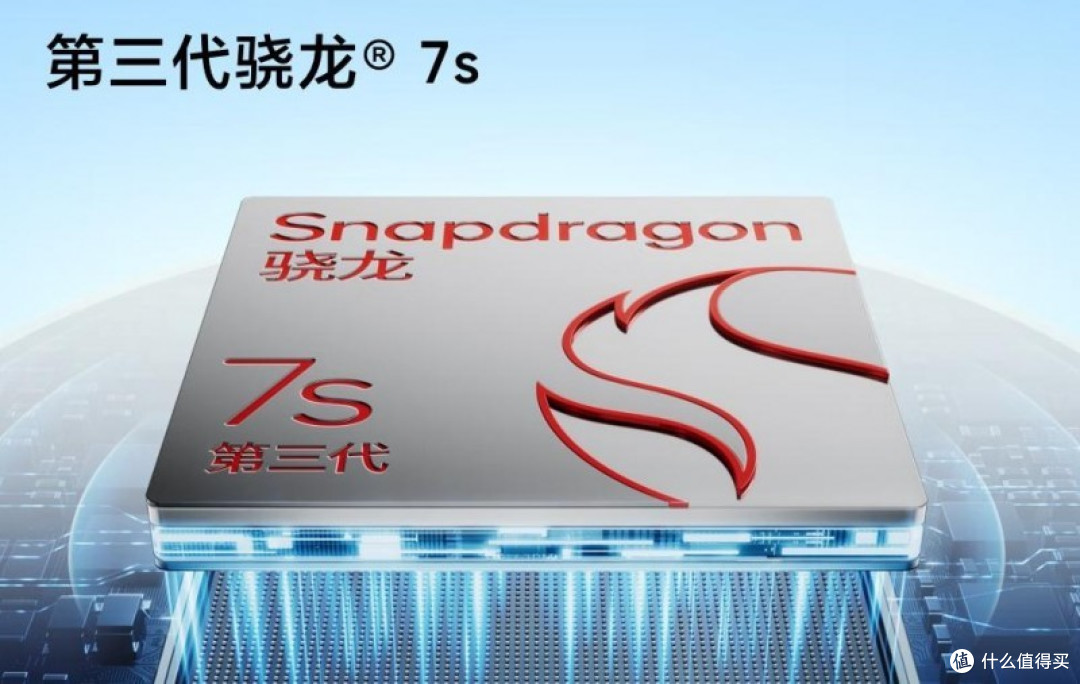 鲁大师1月新机性能/流畅/AI/久用榜:骁龙8至尊版for Galaxy登场