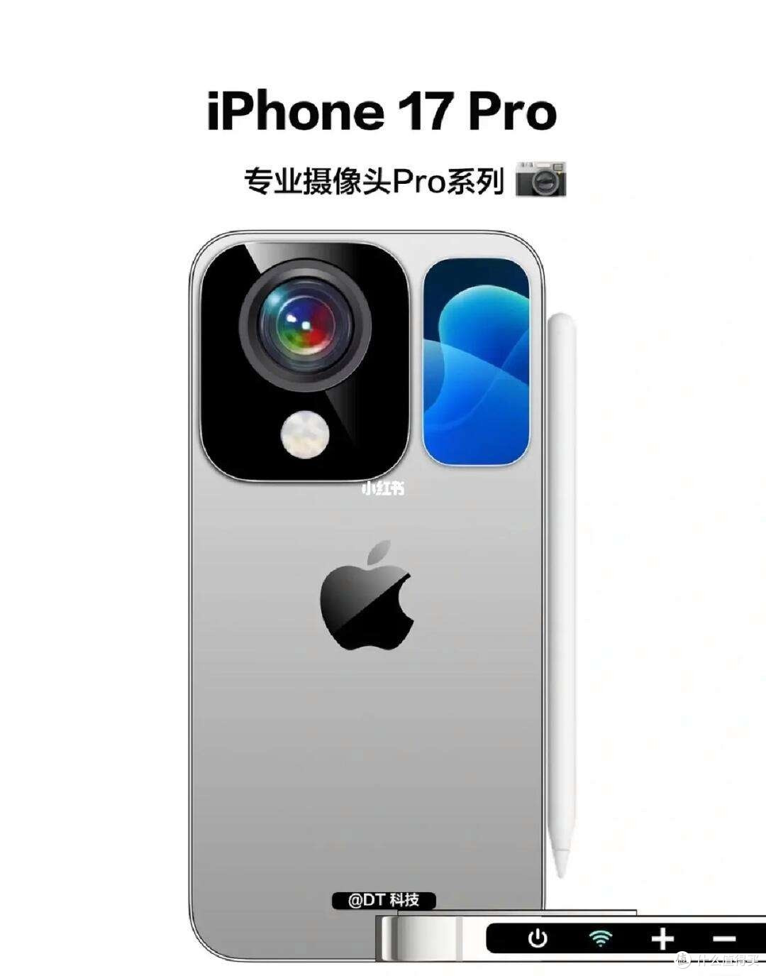 天塌了,iPhone 17 国行将支持 eSIM!果粉们有福啦!