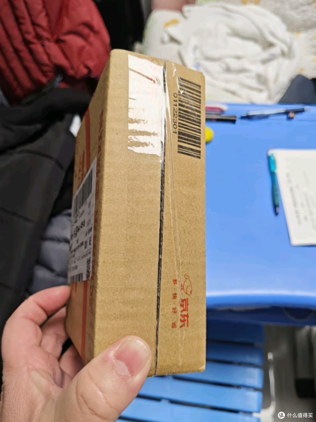 冰川白之恋,26小时续航的无线主动降噪蓝牙耳机,情人节完美礼物