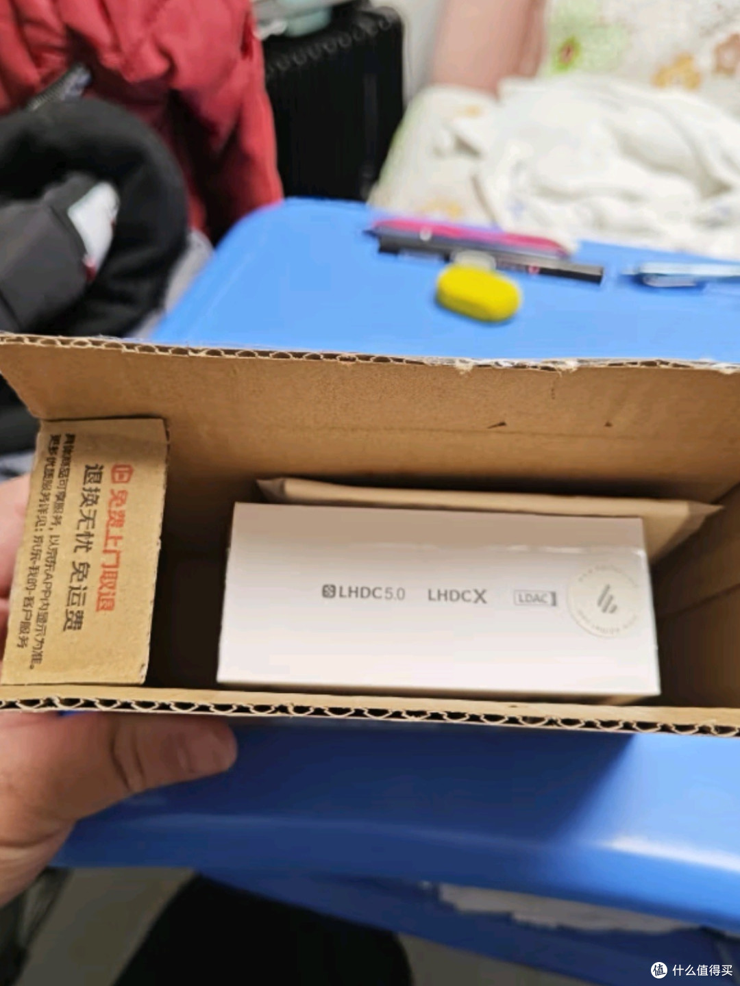 冰川白之恋,26小时续航的无线主动降噪蓝牙耳机,情人节完美礼物