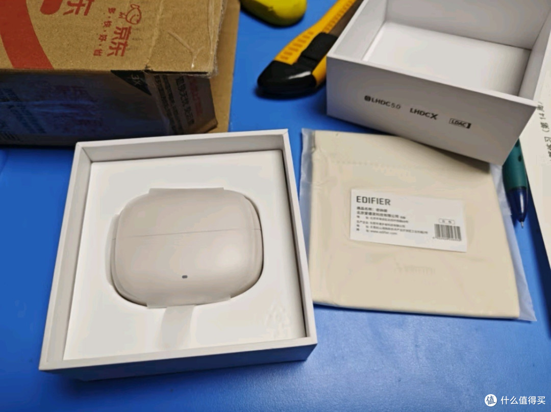 冰川白之恋,26小时续航的无线主动降噪蓝牙耳机,情人节完美礼物