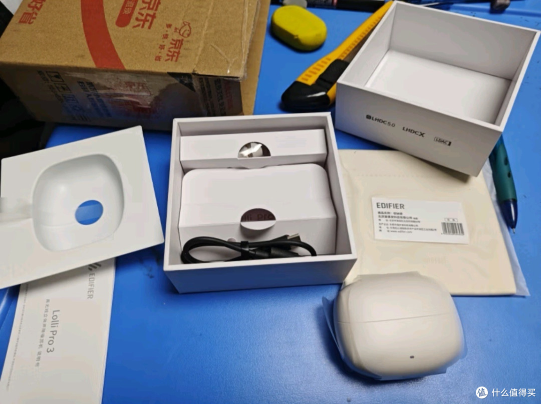 冰川白之恋,26小时续航的无线主动降噪蓝牙耳机,情人节完美礼物
