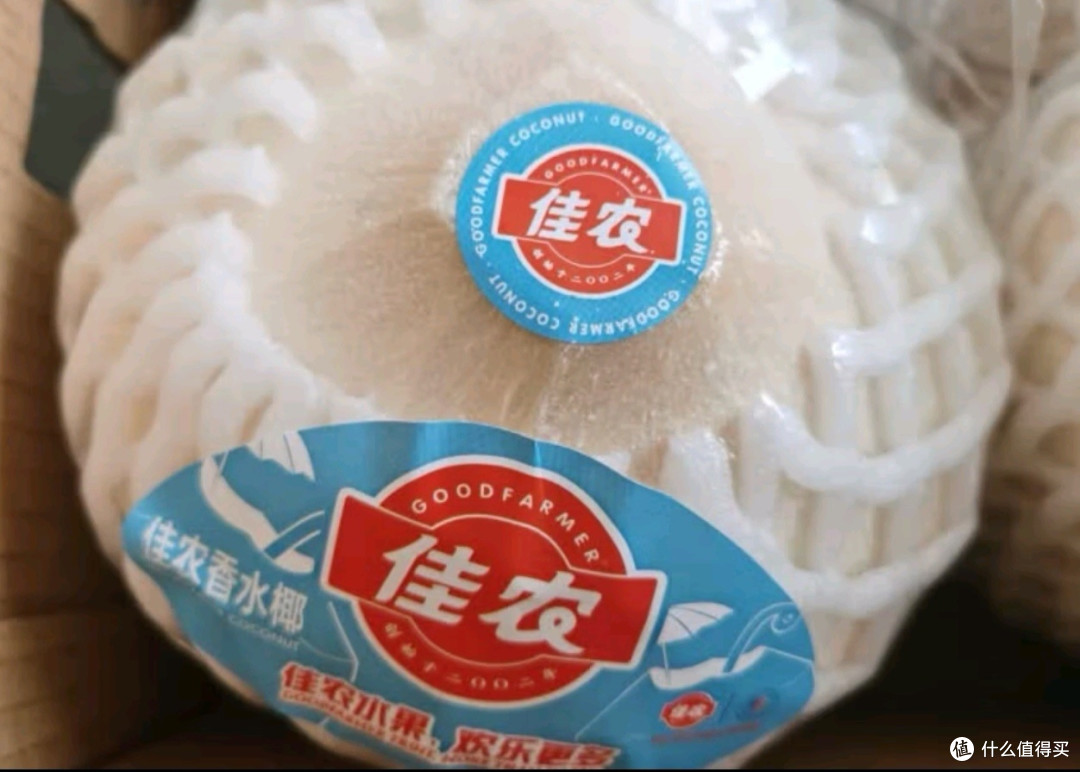 佳农·泰国进口椰青 — 源自热带的清新馈赠，年货礼盒的上乘之选