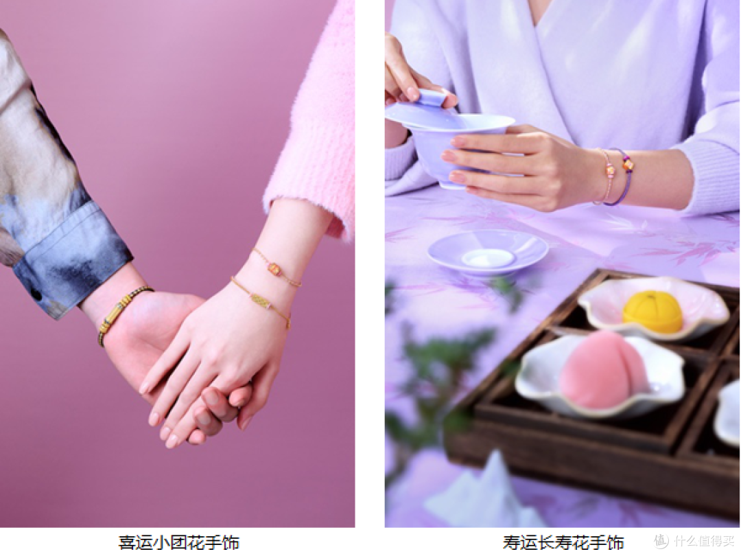 时髦加分项 拿捏穿搭小心机