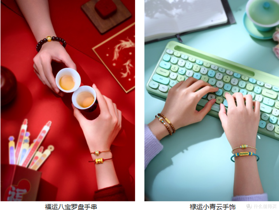 时髦加分项 拿捏穿搭小心机