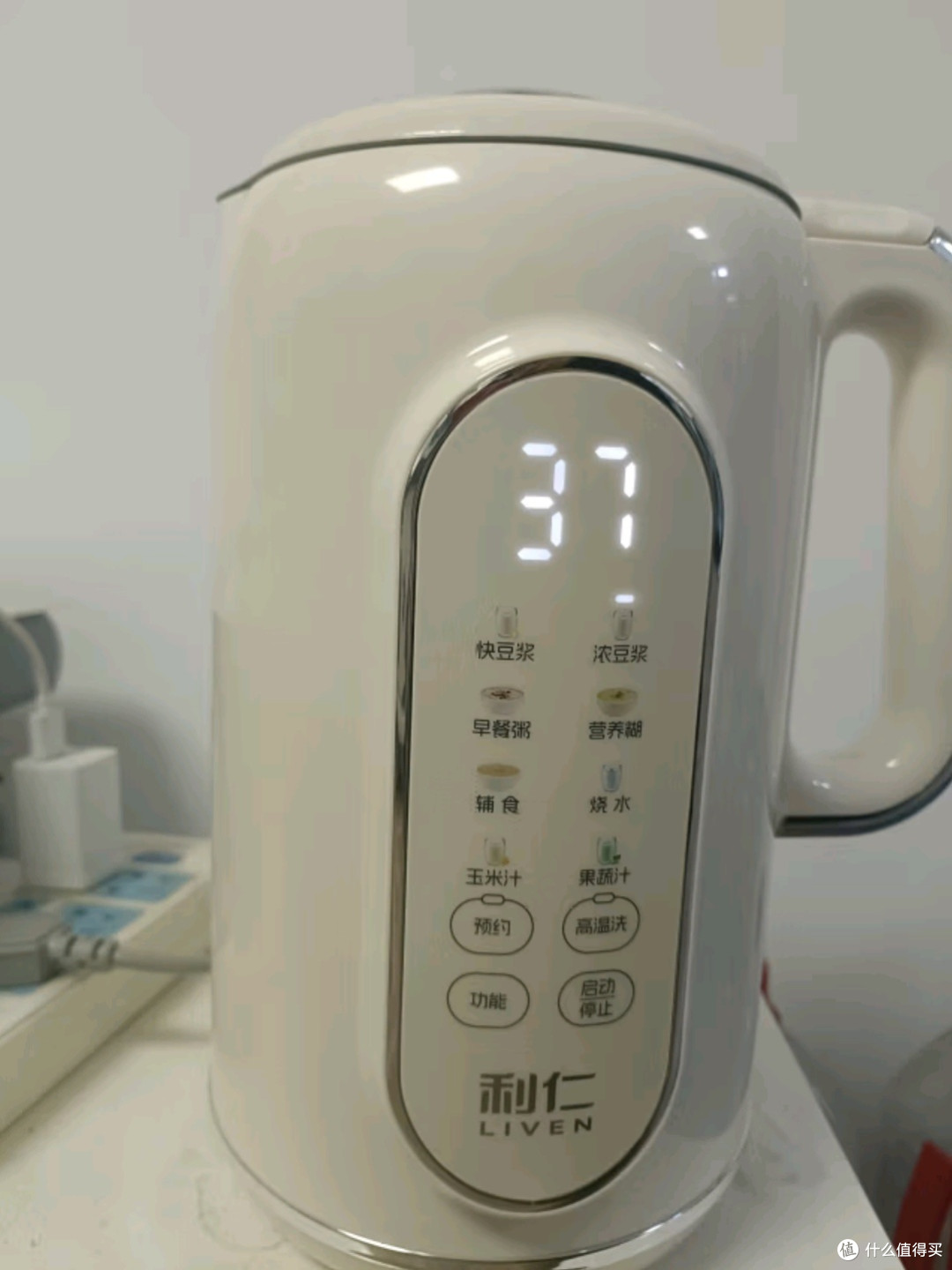 利仁(Liven)LLJ-D1713豆浆机:破壁免滤,营养每一刻