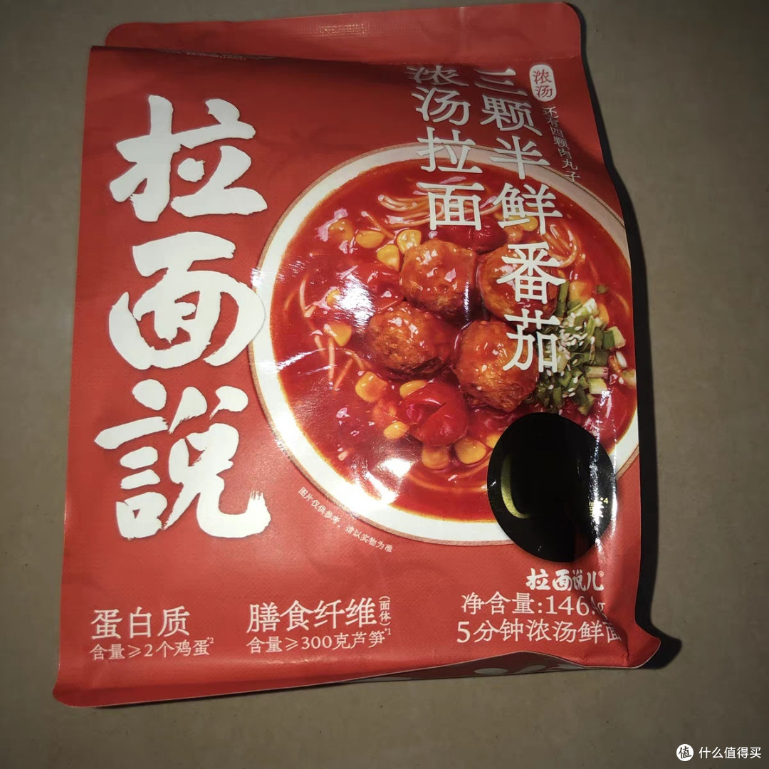 拉面说袋装汤面测评:一口汤,一场舌尖的梦幻旅行