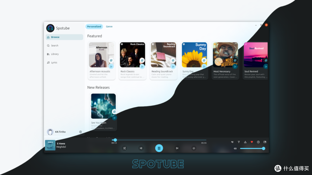 Spotube:免费畅享高品质音乐神器