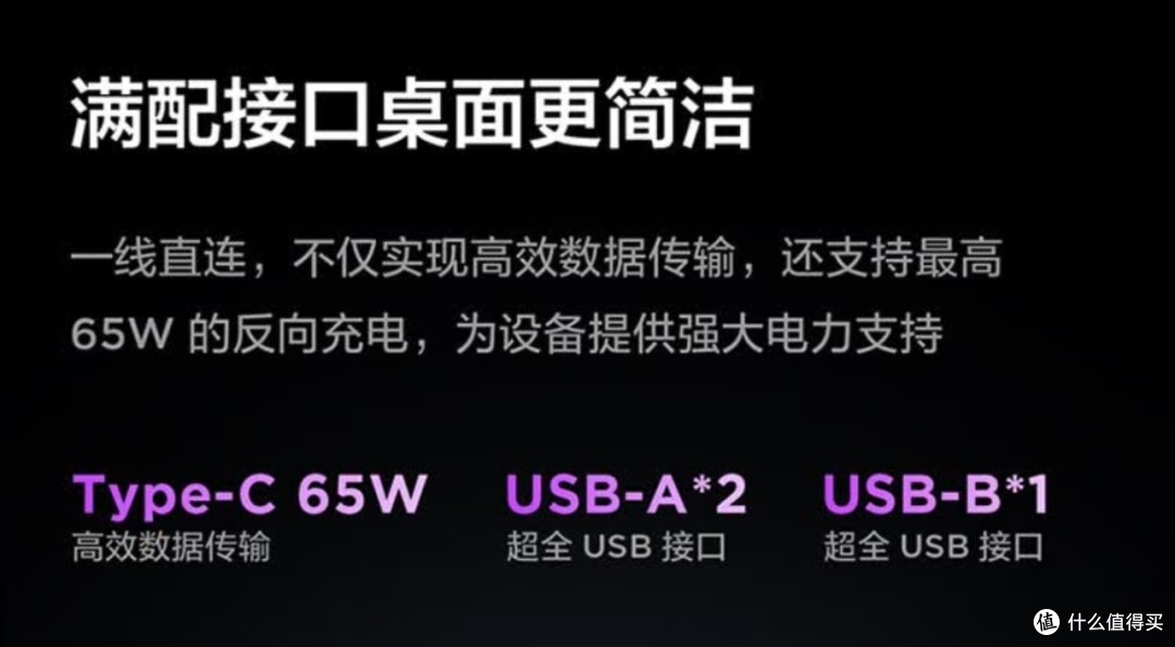 1000+的4K MiniLED显示器还是大厂出品?雷鸟U6体验