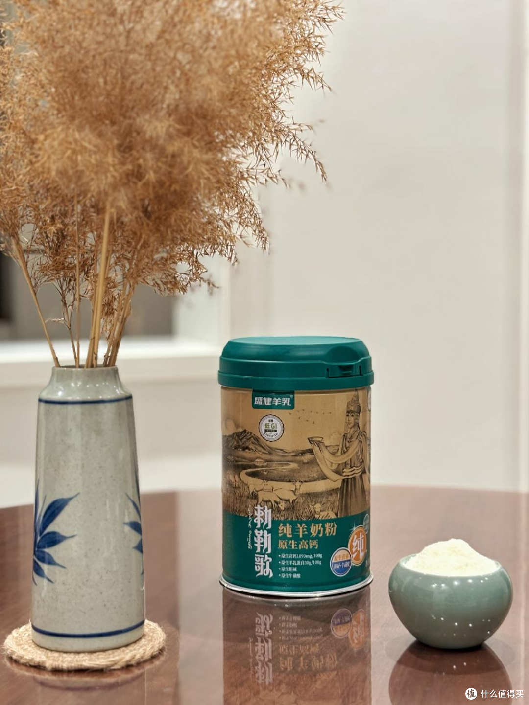 盛健羊乳“勅勒歌·纯羊奶粉” 树立高品质羊奶市场标杆