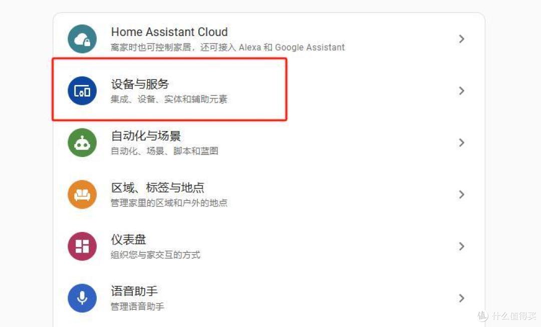 CasaOS：打造个性化家庭云中心的开源利器