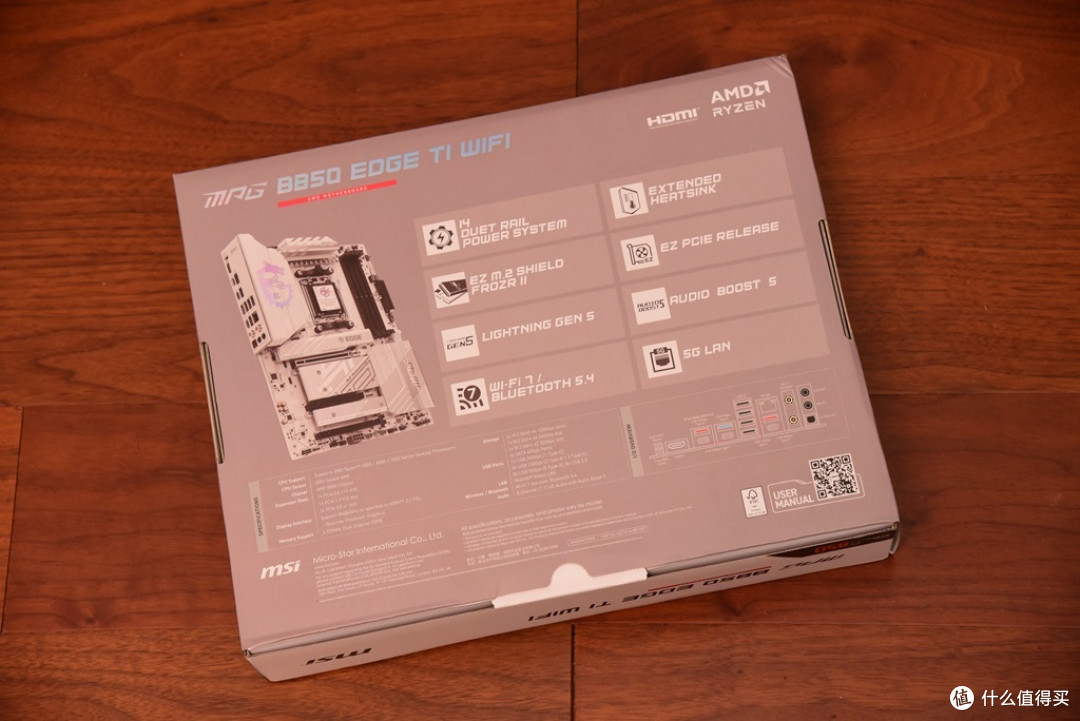 ZEN5好伴侣，微星MPG B850 EDGE TI WIFI刀锋钛主板实测体验！