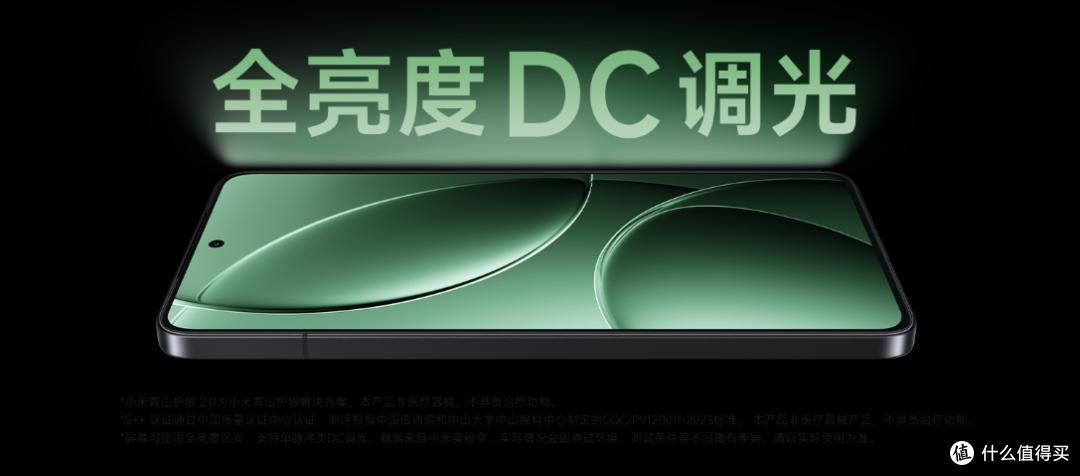国产屏还是三星屏?又到了抉择的时候