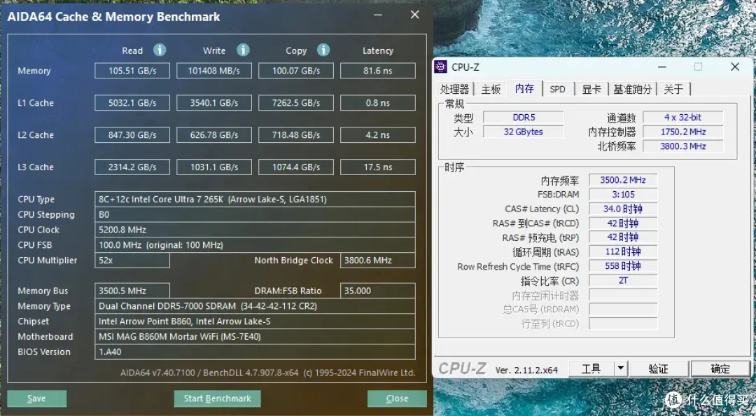 迫击炮再升级!微星MAG B860M MORTAR WIFI:性能与性价比的融合
