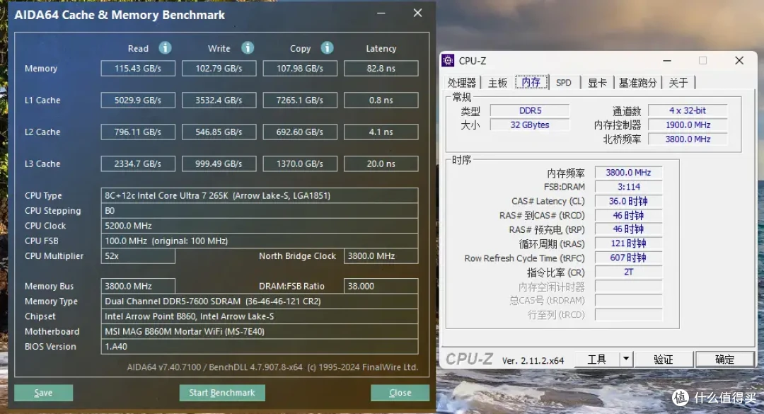 迫击炮再升级!微星MAG B860M MORTAR WIFI:性能与性价比的融合