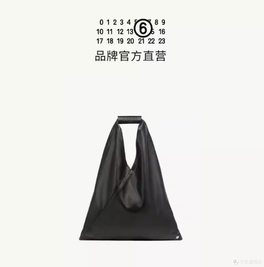 被追问无数次的 MM6 Maison Margiela 包包,真的太好背了