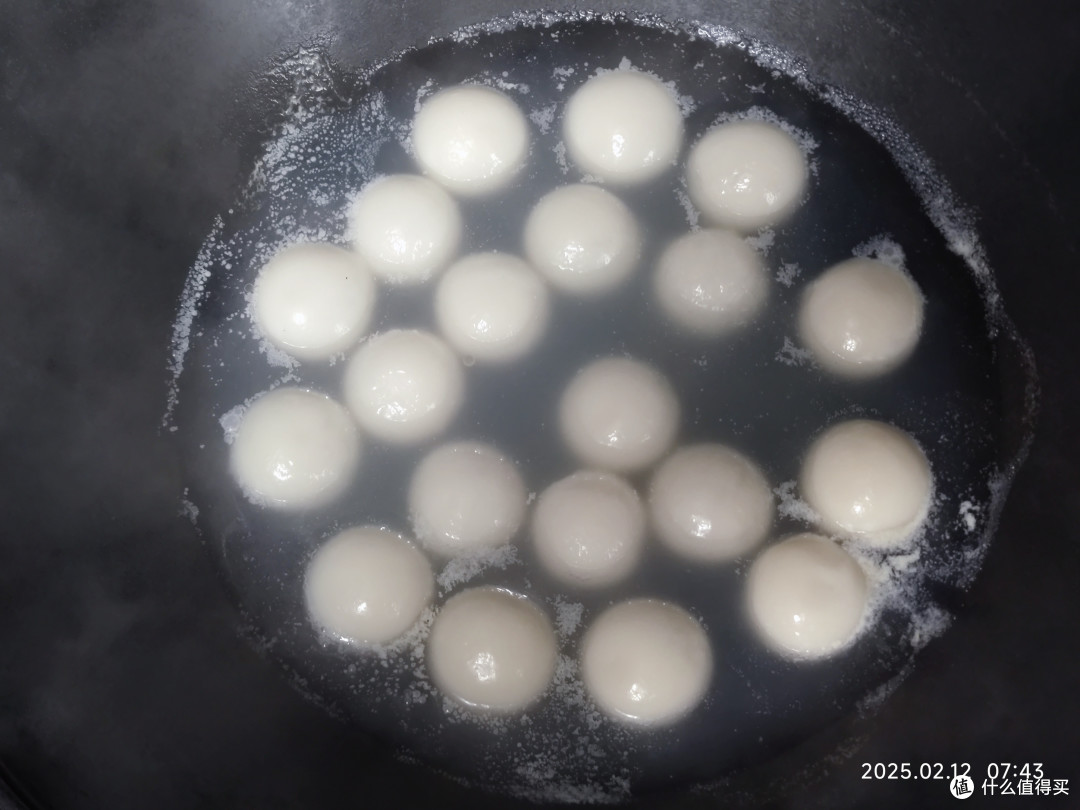 你们元宵节的晚上是吃汤圆还是吃水饺?我早上吃汤圆晚上吃水饺。