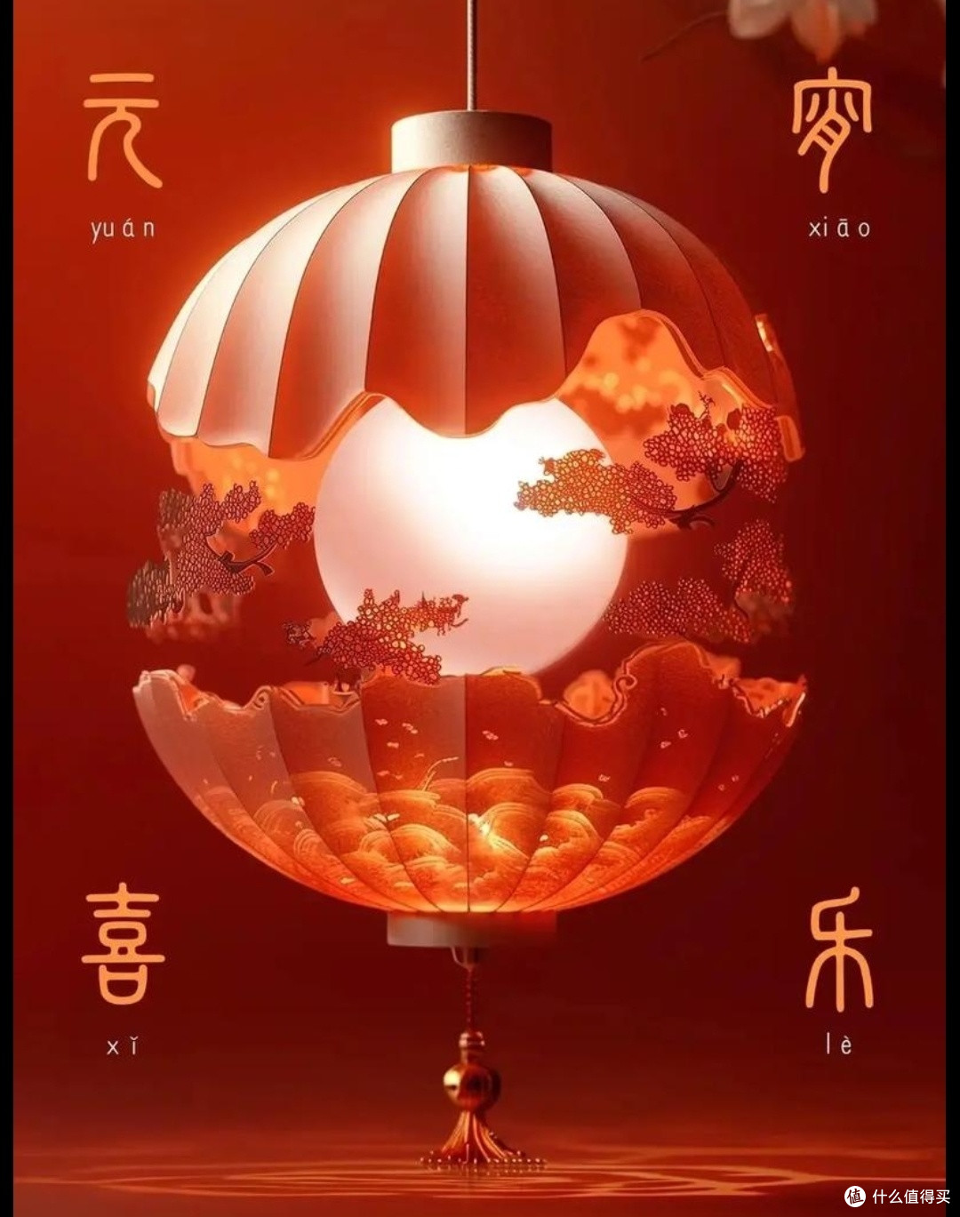 元宵节回忆录:那些年,我们吃过的元宵故事