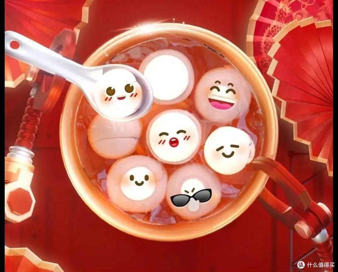 元宵节回忆录:那些年,我们吃过的元宵故事