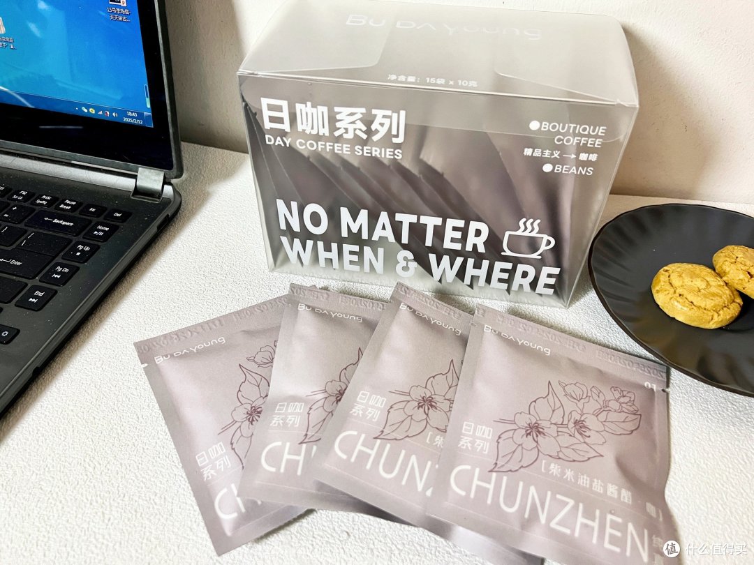 节后打工人的“续命神器”|Budayoung不打烊咖啡日咖系列挂耳