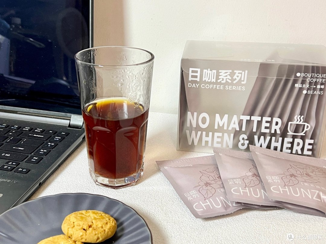 节后打工人的“续命神器”|Budayoung不打烊咖啡日咖系列挂耳