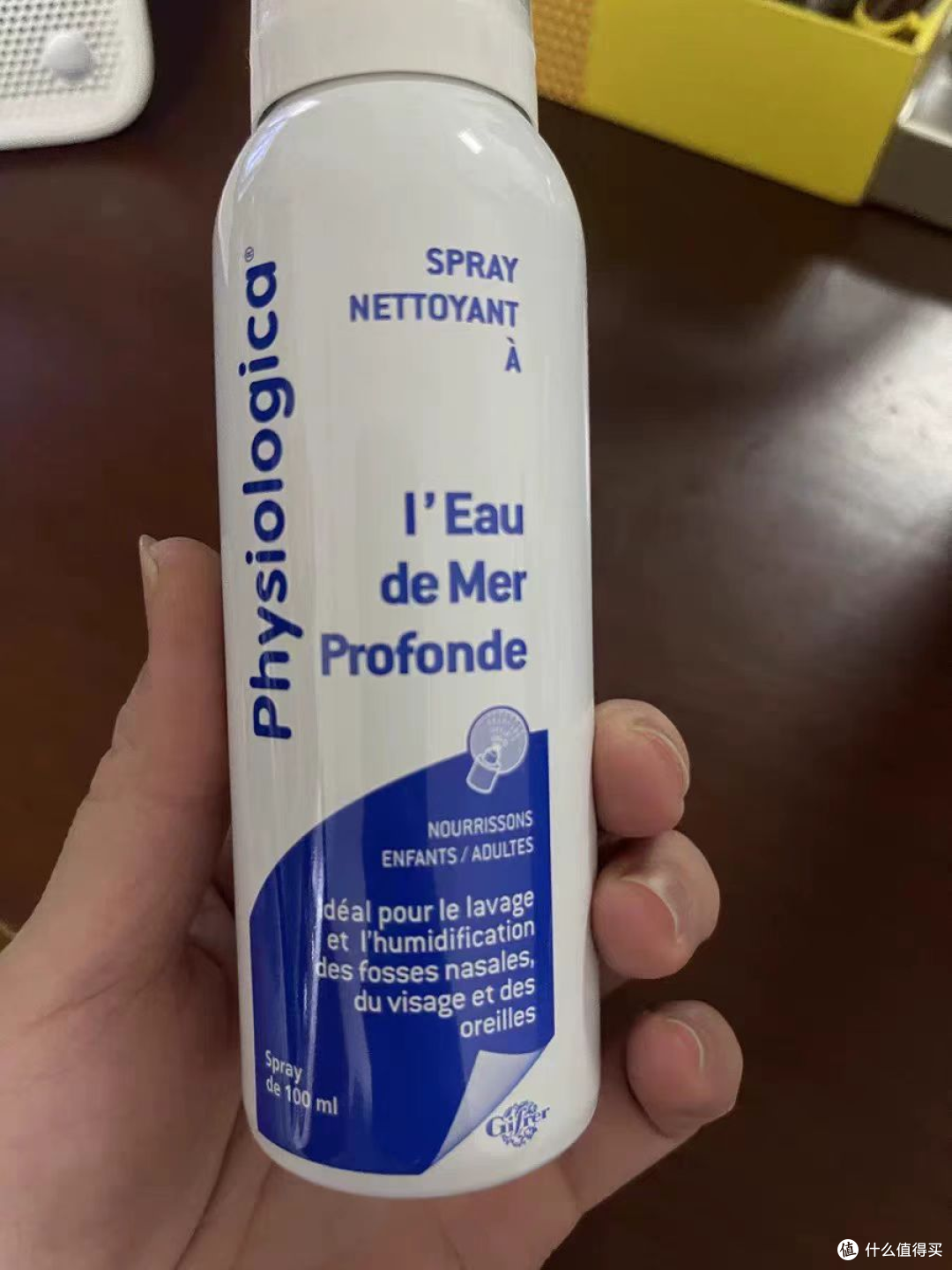 让鼻子呼吸更通畅的小秘密——肌肤蕾 gifrer 生理性盐水鼻腔喷雾