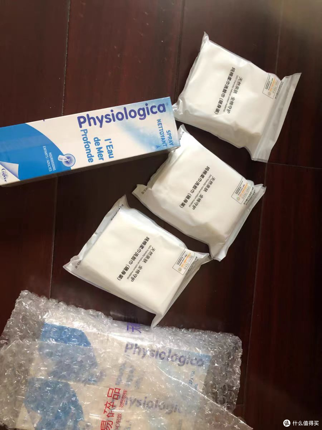 让鼻子呼吸更通畅的小秘密——肌肤蕾 gifrer 生理性盐水鼻腔喷雾
